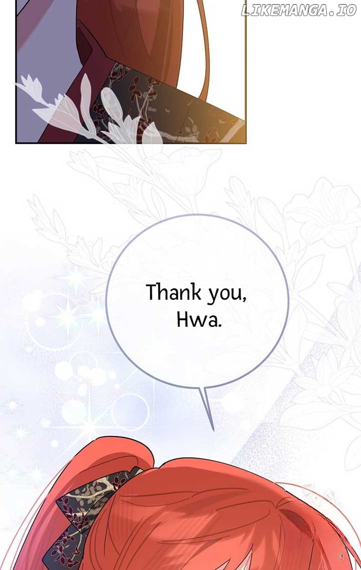 I am the Precious Daughter of the Greatest Villain in the Fantasy World Chapter 125 65
